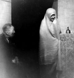 Ectoplasm - Aunt Agg